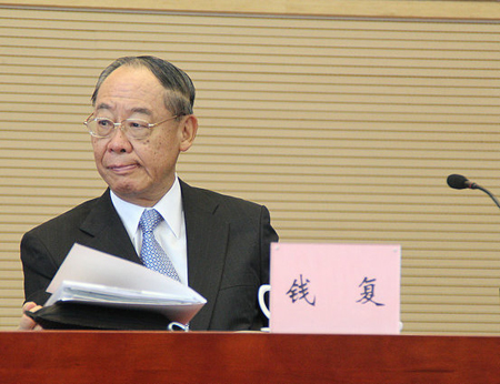 2013兩岸人文對話學生品德教育活動在南通舉行