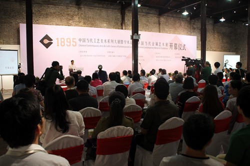 中國當代工藝美術系列大展正式在南通拉開帷幕