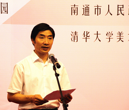 中國當代工藝美術系列大展正式在南通拉開帷幕