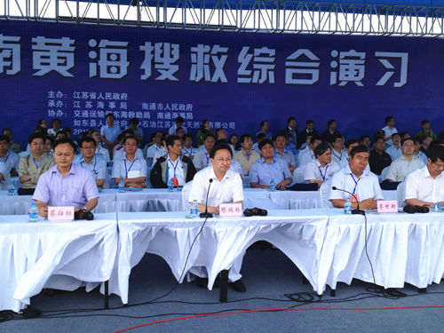 南黃海舉行大規(guī)模海上搜救綜合演習(xí)