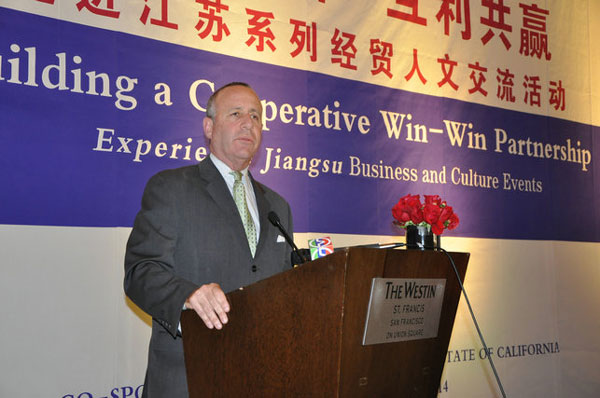 “走進江蘇”系列經貿人文交流活動在舊金山隆重開幕