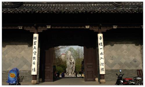 宋朝“花石綱”遺落公園鮮為人知，揚大學生制作“身份證”為其正名