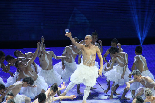 第二屆亞洲青年運(yùn)動(dòng)會(huì)在南京開(kāi)幕