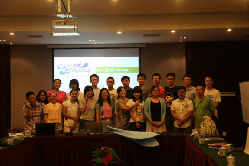 穹窿山風景管理區團工委開展“青春微聚會”CAPE青年實踐活動