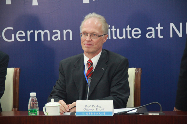 南航與德國合作建立國際雙碩士項目