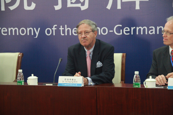 南航與德國合作建立國際雙碩士項目