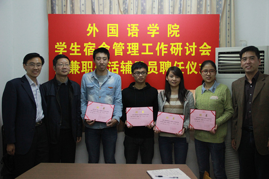 揚州大學(xué)：黨員學(xué)生上任“宿管阿姨” “知心大媽”變管事