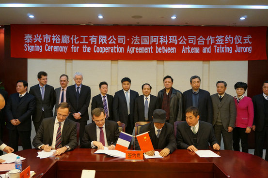 阿科瑪在華收購丙烯酸業務與裕廊化工攜手組建合資企業