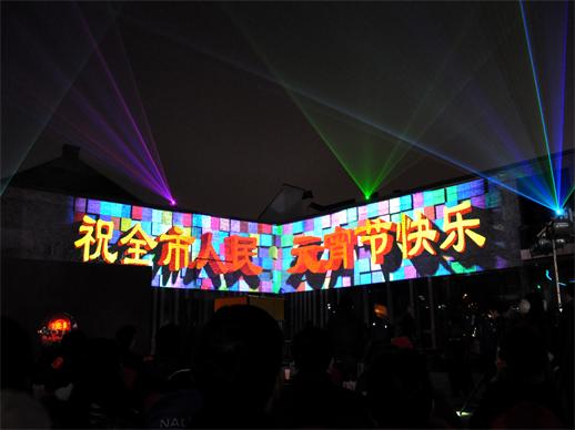 運河古城再添新景 4D光影節日首秀