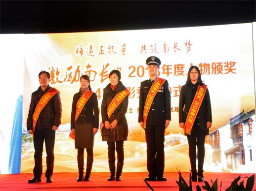 運河古城再添新景 4D光影節日首秀