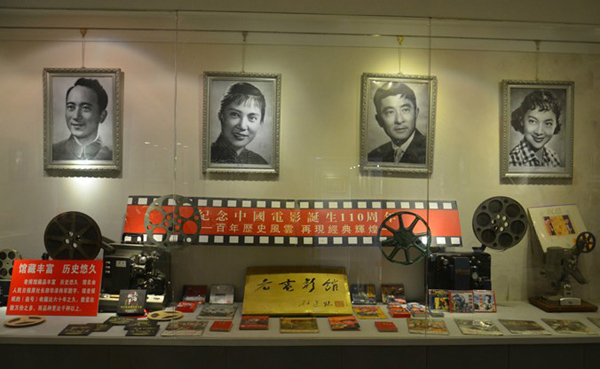 “新中國•老海報•老報紙•老電影”新春展在無錫開展