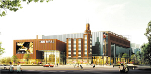 從天津市和平區(qū)“兩會”看2010年民生亮點(diǎn)