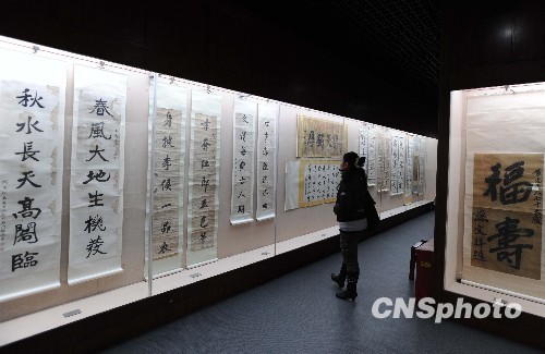 南京政協委員提案建議成立“辛亥革命紀念館”