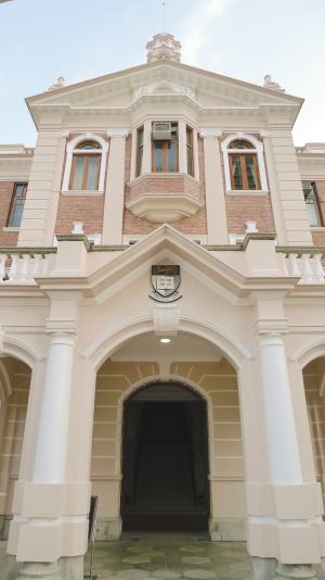 香港大學百年歷史里的美麗與動感(組圖)