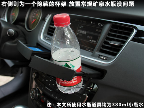 觸手可及的奢華 試駕東風標致508頂配版