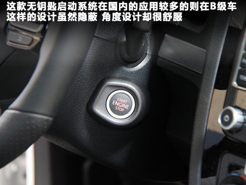 高爾夫/尚酷R版差價4千 究竟哪款適合你