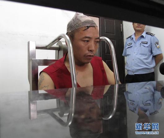 沈陽2008“二號公案”告破