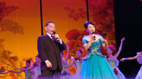 梅蘭芳藝術研究所在沈陽師范大學揭牌