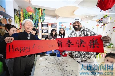 讓我們一起“happy”