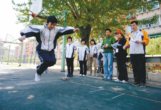 體育中考難度提高