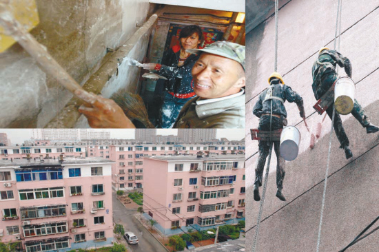 沈陽今明兩年改造252個小區供水內網