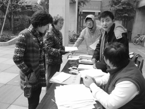 沈陽新增居民供熱試點計量收費