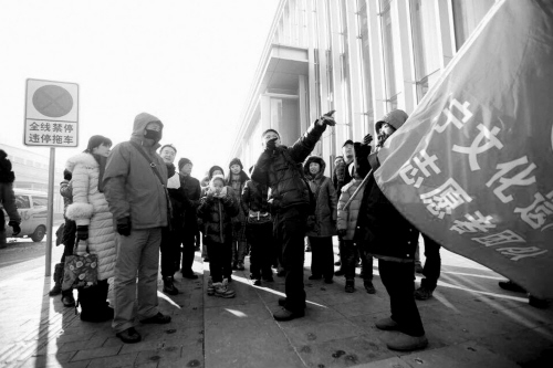 文保志愿者徒步尋訪沈城“吉尼斯”