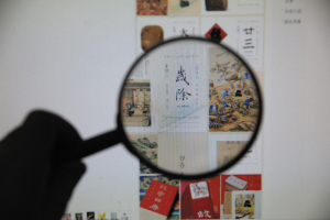 大連掛歷,真的沒救了?