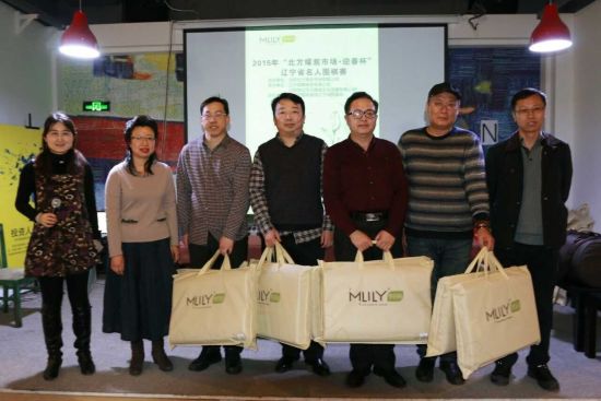 迎春杯遼寧省名人圍棋邀請賽圓滿落幕