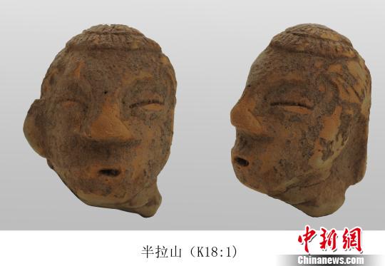 遼寧半拉山積石冢出土紅山文化先人頭像