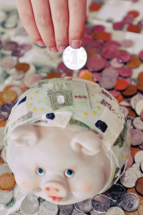 降息首日 沈陽多家銀行上調存款利率