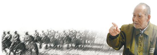 沈陽(yáng)老兵：八年抗戰(zhàn) 我一天沒落下