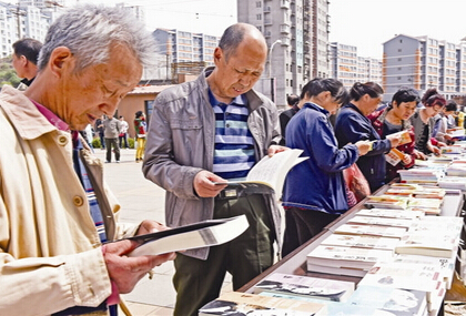本溪：溪湖區第四屆讀書節活動啟動（圖）