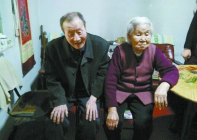 看遼寧5對(duì)百歲夫妻“長(zhǎng)相守”秘訣(圖)