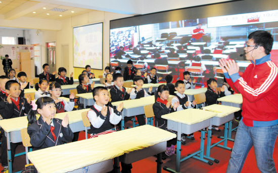 沈河區:筑均衡教育之基 建學生幸福之路(圖)