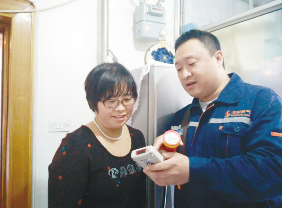 沈陽:抄表員查表時救了發病老人(圖)