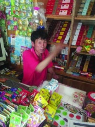 沈陽:老太出門忘關火 五鄰居架梯搶險