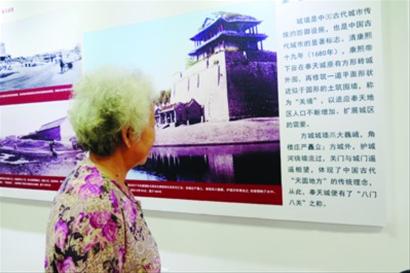 來沈陽檔案館看奉天老照片(圖)