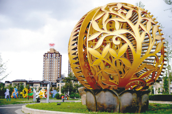 沈陽:鄉(xiāng)愁如故,幸福自來