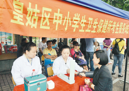 沈陽：考生服務點（圖）