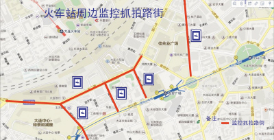 大連:注意!火車站周邊違停小心抓拍(圖)