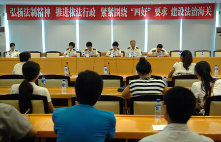 沈陽經(jīng)濟(jì)技術(shù)開發(fā)區(qū)海關(guān)開展法制宣傳活動