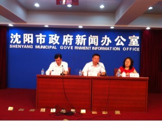 第五屆中國東北亞（沈陽）進(jìn)出口商品博覽會即將開幕