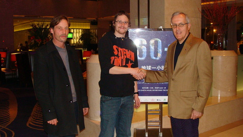 沈陽國際皇冠假日酒店舉行 “地球一小時”熄燈環(huán)保活動