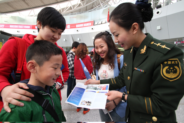 沈陽口岸:呈現“五一”旅游高峰