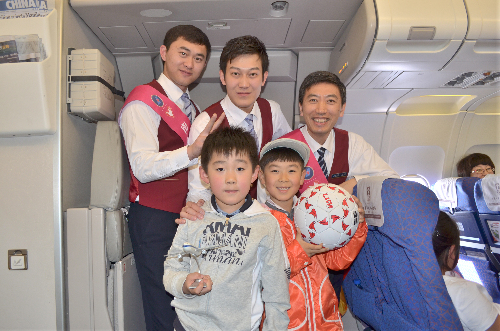 空哥“雪松”乘務組五四青年節宣傳全運會