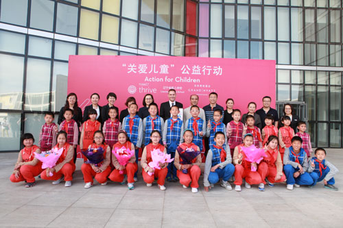 沈陽君悅酒店啟動(dòng)“凱悅繁榮計(jì)劃”