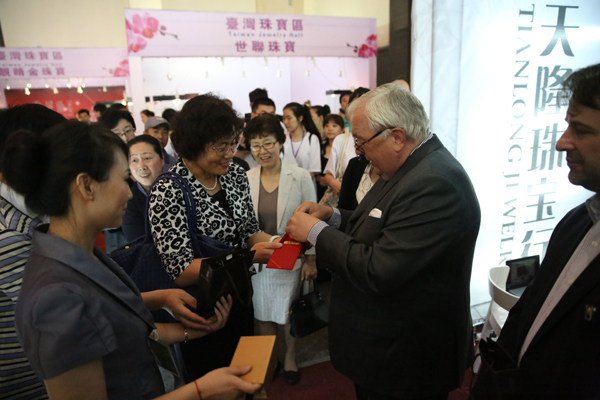 營口展館亮相中國（沈陽）第六屆民博會