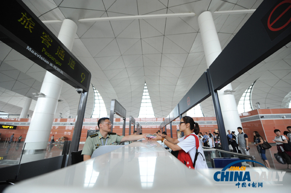 多種國際先進通關檢查設備亮相沈陽空港