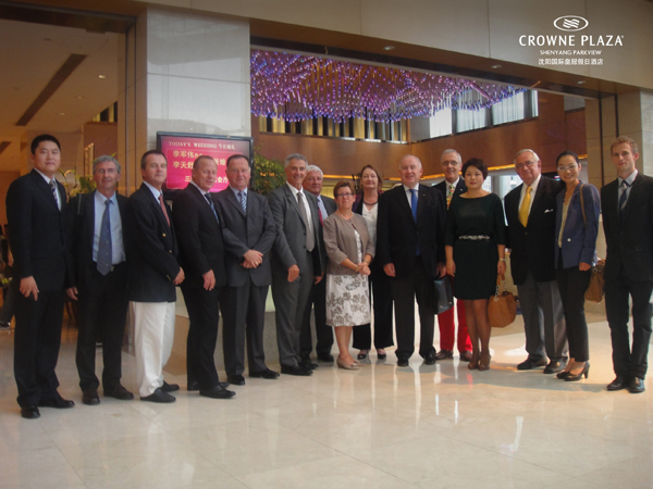 法國濱海夏朗德省代表團(tuán)下榻沈陽國際皇冠假日酒店